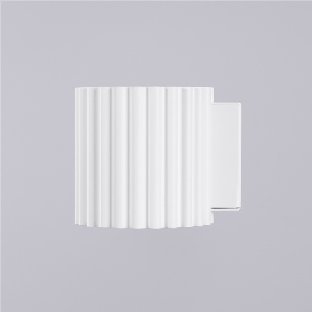 Lampa Ścienna Kinkiet G9 Aluminiowa Biała Aura Deep Space SL.1781 Sollux