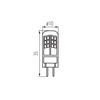 Żarówka LED G4 1.5W = 11W 100lm 3000K Ciepła 12V TANO Kanlux