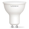 Żarówka LED GU10 Reflektor 5W = 36W 420lm 3000K Ciepła 120° Videx