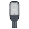 Lampa Uliczna Oprawa LED 60W 4000K 7200lm IP66 ECO CLASS AREALIGHTING Gen 2 Ledvance