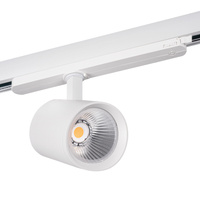 Projektor na Szynoprzewód LED COB 30W 3000lm 4000K Neutralna CRI90 Biały ATL1 KANLUX