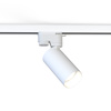 Reflektor Szynowy Lampa do Szynoprzewodów 1-fazowy GU10 Biały PROFILE MONO 7584 Nowodvorski