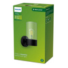 Kinkiet Ogrodowy Lampa Elewacyjna Zewnętrzna E27 Czarna Flareon Philips