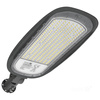 Lampa Uliczna LED Przemysłowa Oprawa Drogowa 200W 27000lm 4000K Neutralna IP66 IK08 Szara Vespa Kobi
