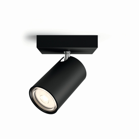 Lampa Ścienna Kinkiet GU10 Czarna Kosipo Philips