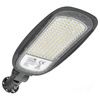 Lampa Uliczna LED Przemysłowa Oprawa Drogowa 150W 20250lm 4000K Neutralna IP66 IK08 Szara Vespa Kobi