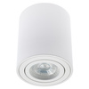 Oprawa Natynkowa Halogenowa Spot Tuba Ruchoma GU10 Okrągła Biała 84mm