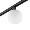 Reflektor Szynowy Lampa do Szynoprzewodów 1-fazowy G9 Czarny Nowoczesna PROFILE SNOWBALL 11298 Nowodvorski