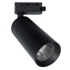 Lampa Oprawa Szynowa 1-fazowa MICA Track Czarna 1xGU10 Milagro