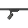 Reflektor Szynowy Lampa do Szynoprzewodów 1-fazowy LED 7W 530lm 3000K Ciepła Czarny Nowoczesna PROFILE TINOS 10381 Nowodvorski