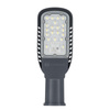 Lampa Uliczna Oprawa LED 45W 6500K 5400lm IP66 ECO CLASS AREALIGHTING Gen 2 Ledvance