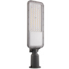 Lampa Uliczna LED LUXOS Przemysłowa Oprawa Drogowa 100W 14000lm 4000K IP65 Advanced Lighting Series LUMILED