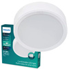 Panel LED Oprawa Natynkowa LED 23.5W 1750lm 3000K Biała Meson Philips