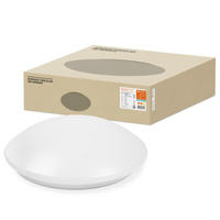 Plafon LED Lampa Sufitowa Ścienna SURFACE CIRCULAR SENSOR 40 cm 24W 1920lm 3000K IP44 z Czujnikiem Ruchu LEDVANCE