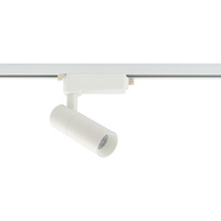 Reflektor Szynowy Lampa do Szynoprzewodów 1-fazowy LED 10W 950lm 3000K Ciepła Biały Nowoczesna PROFILE TINOS 10373 Nowodvorski