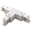Łącznik Potrójny Trójnik do Listw Szynowych Trójfazowych Biały