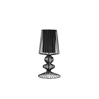 Lampa Stołowa Biurkowa Nocna E27 Czarna Nowoczesna AVEIRO S 5411 Nowodvorski