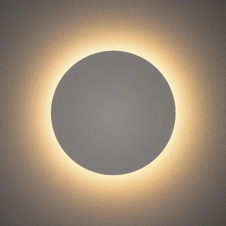 Kinkiet Ścienny Lampa Natynkowa LED 10W 130lm 3000K Ciepła Biała RING LED M 7638 Nowodvorski