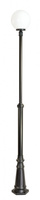 Lampa Ogrodowa Zewnętrzna Słupek LATARNIA E27 KULE CLASSIC OGMWN 1 300 175-275cm czarny Su-Ma