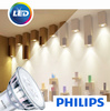 Żarówka LED GU10 4W = 35W 260lm 3000K Ciepła 36° PHILIPS Ściemnialna