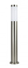 Lampa Ogrodowa Zewnętrzna Stojąca SŁUPEK Inox ST 022-650 E27 65cm Su-Ma