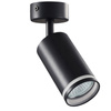 Lampa Ścienna Reflektor Kinkiet Spot GU10 Ruchomy Czarny Ring Masterled