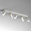 Lampa Sufitowa PRESTON Złota Biała 5x mini GU10 Milagro