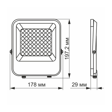 Naświetlacz Halogen LED 30W 3900lm 5000K IP65 Szary VIDEX DAVIS