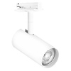 Oprawa Reflektor Szynowy Lampa Punktowa GU10 Biały Tracklight Spot Ledvance