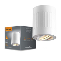 Oprawa Natynkowa SPOT Lampa Sufitowa 1x GU10 Ruchoma Biała PAUL Videx