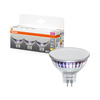 Żarówka LED MR16 Reflektor GU5.3 5.3W = 50W 630lm 2700K Ciepła 120° STAR CLASSIC Osram