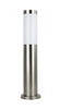 Lampa Ogrodowa Zewnętrzna Stojąca SŁUPEK Inox ST 022-450 E27 45cm Su-Ma