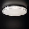 Plafon LED LUMKO Lampa sufitowa 17.5W Biały KANLUX
