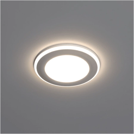 Oprawa Sufitowa LED Wpuszczana 5W 420lm 4000K HALO Kobi
