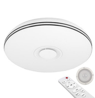PLAFON LED 50cm lampa sufitowa okrągła RGBW 3000K-6500K + pilot Głośnik BLUETOOTH