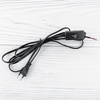 Sznur Przyłączeniowy Kabel 2,5m 2x0,5 z włącznikiem kołyskowym CZARNY