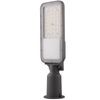 Lampa Uliczna LED LUXOS Przemysłowa Oprawa Drogowa 50W 7000lm 4000K IP65 Advanced Lighting Series LUMILED