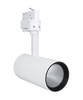 Oprawa LED Reflektor Szynowy 25W 1750lm CCT 3-Fazowy Regulowany  Biały Tracklight Ledvance