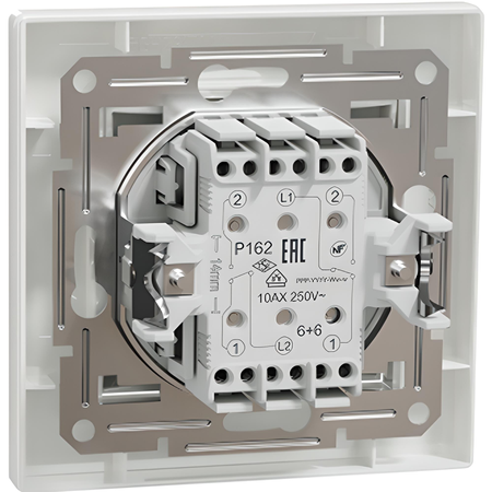 Łącznik Włącznik Podwójny Schodowy Podtynkowy Asfora IP20 Biały