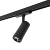 Reflektor Szynowy LED 30W 2700lm CCT 60° Czarny CRI90 Nextrack Vision Kobi