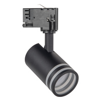 Reflektor Szynowy Punktowy Regulowany GU10 Czarna MILANO Sanico Goldlux