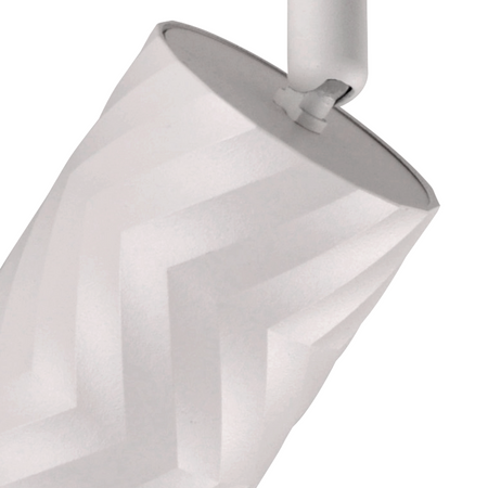 Lampa Listwa Oprawa Sufitowo-Ścienna LED 6 x GU10 ARRAS Biały GOLDLUX (Polux)