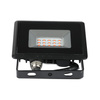 Naświetlacz LED 10W 850lm IP65 Czarny Czerwone Światło SMD VT-4011-C V-TAC