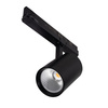 Projektor na Szynoprzewód LED COB 30W 2850lm 3000K Ciepła CRI90 Czarny ATL1 KANLUX