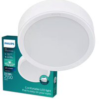 Panel LED Oprawa Natynkowa LED 23.5W 1900lm 4000K Biała Meson Philips