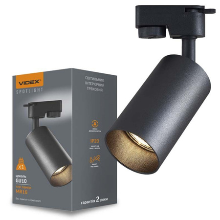 Oprawa Reflektor Spot do Szynoprzewodu GU10 Czarny IK07 VIDEX
