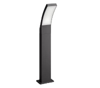 Lampa Ogrodowa Zewnętrzna SŁUPEK 60cm LED 12W 1200lm 4000K IP44 Splay Philips