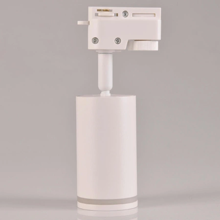 Zestaw Szynowy Szynoprzewód Szyna Listwa 1-Fazowa + 3x Reflektor GU10 Biała PARIS Sanico Goldlux