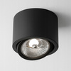 Oprawa Natynkowa Halogenowa Tuba Reflektor Spot GU10 Okrągła Ruchoma Czarna Masterled
