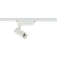 Reflektor Szynowy Lampa do Szynoprzewodów 1-fazowy LED 7W 550lm 3000K Ciepła Biały Nowoczesna PROFILE TINOS 10372 Nowodvorski